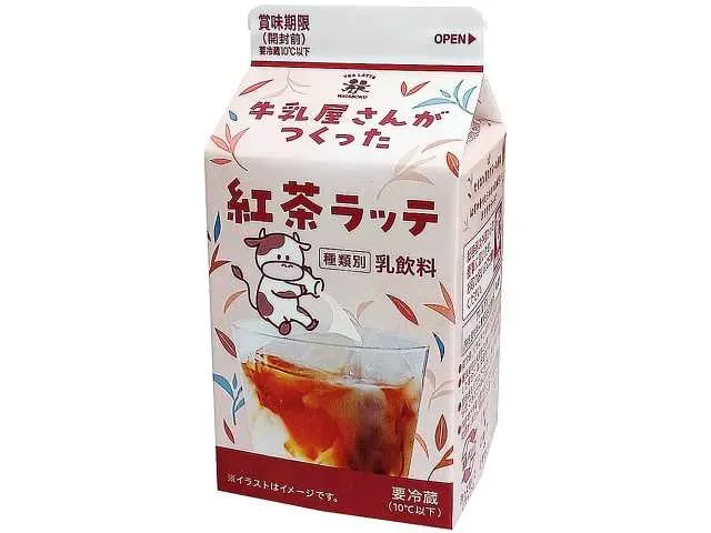 MORI MILK INDUSTRY Milk Shop’s Tea Latte 500ml