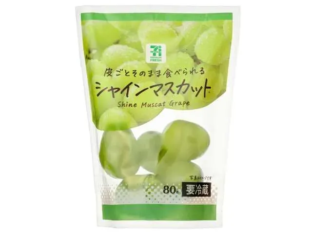 7プレミアムフレッシュ 洗わず食べられるシャインマスカット