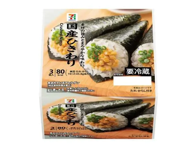 7 PREMIUM Japanese Crushed Natto