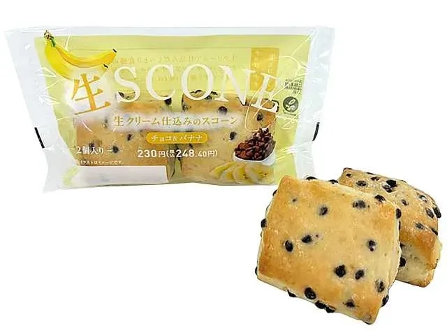 生SCONE チョコ&バナナ2個入り
