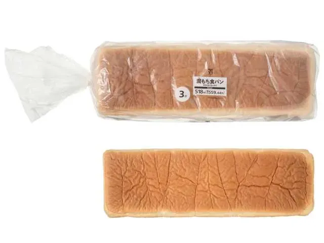 7 PREMIUM Moist and Chewy Loaf Bread 3 Loaves