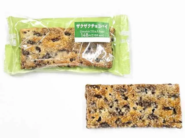 ザクザクチョコパイ