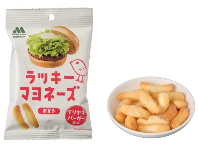 モスバーガー監修ラッキーマヨネーズおかきテリヤキバーガー風味