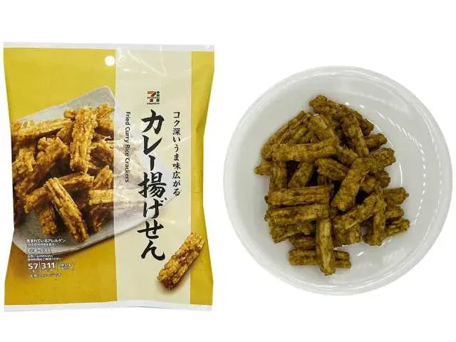 7プレミアム カレー揚げせん