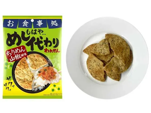 モントワール もはや、めし代わりわれせん ちりめん山椒風味