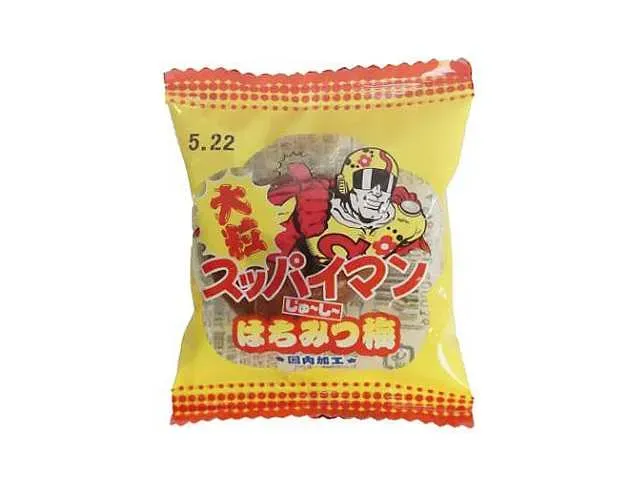SUPPAIMAN Large Juicy Honey Plum