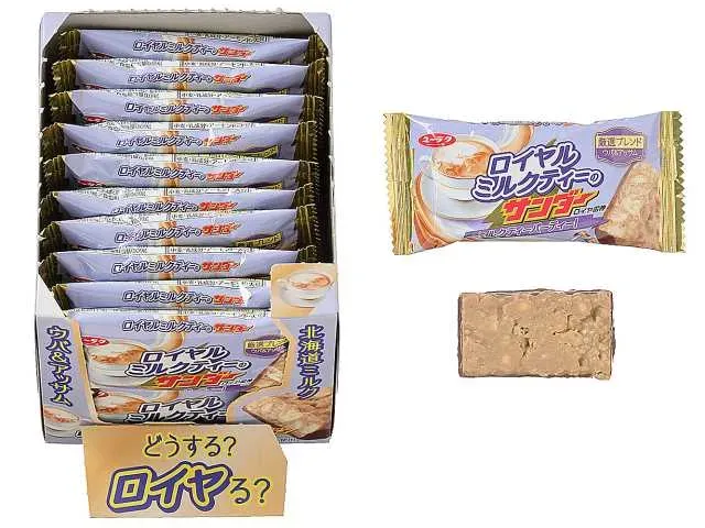 YURAKU SEIKA 로열 밀크티 블랙썬더