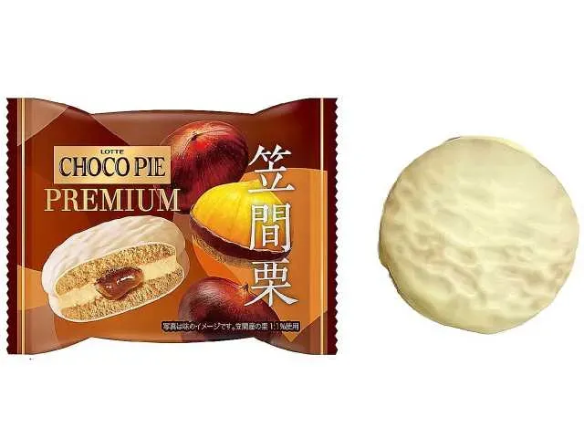 ロッテ チョコパイプレミアム 笠間栗