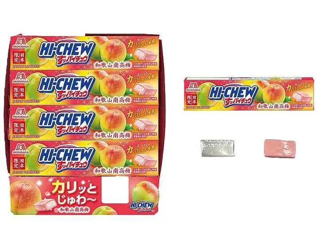 MORINAGA Sour Hi-Chew Wakayama Nanko Plum