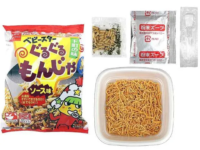오야츠컴퍼니 베이비스타 빙글빙글 몬자 소스맛