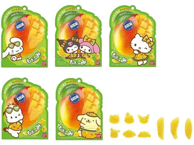 Sanrio Characters Mogyunomi