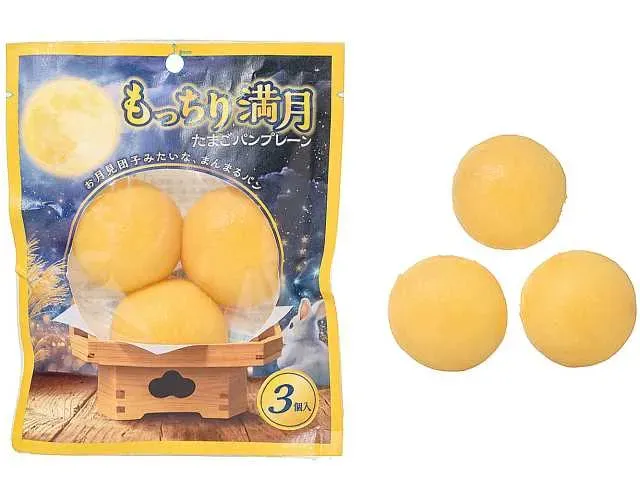CLEAT Chewy Full Moon Egg Bread Plain