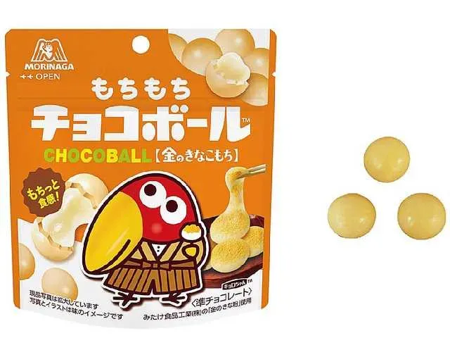 MORINAGA Chewy Choco Balls Golden Kinako Mochi