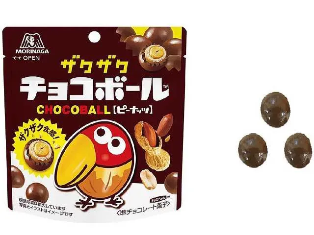 MORINAGA Crunchy Choco Balls Peanuts