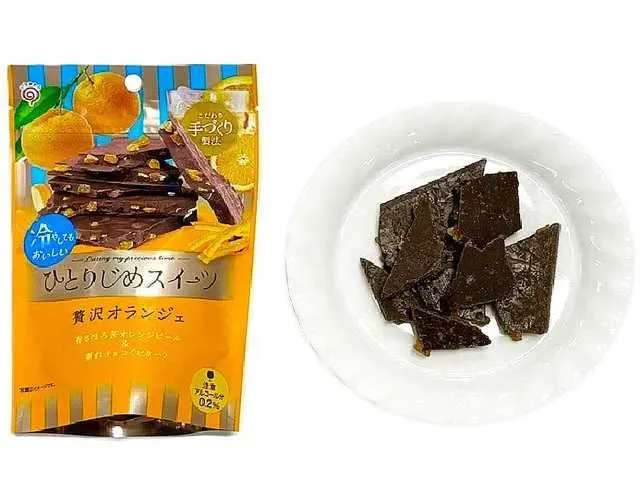 EIKODO FACTORY Hitorizime Sweets Luxurious Orangette