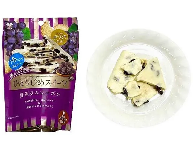 EIKODO FACTORY Hitorizime Sweets Luxurious Rum Raisin