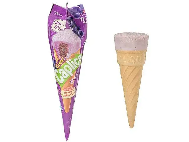 GLICO Giant Caplico Grape