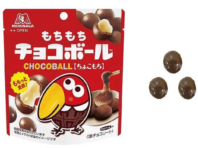 MORINAGA Chewy Choco Balls Choco Mochi
