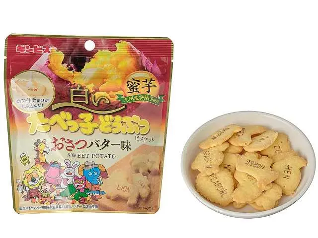 GINBIS White Tabekko Doubutsu Sweet Potato Butter Flavor