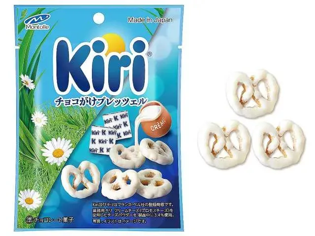 MONTOILE Kiri Chocolate Covered Pretzels