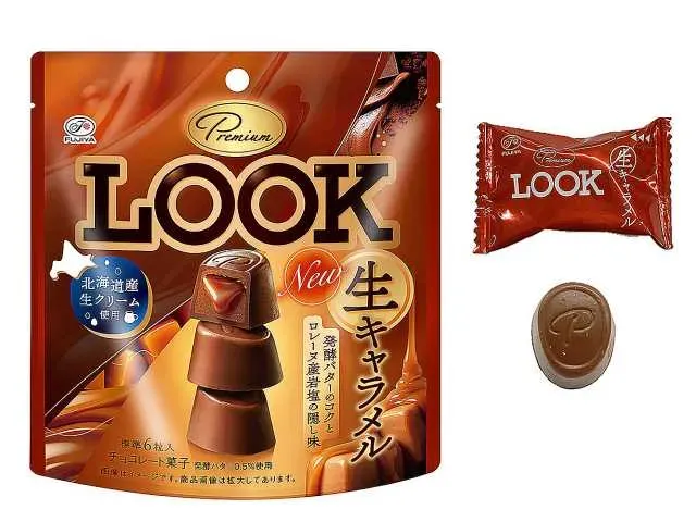 FUJIYA Premium LOOK Raw Caramel Pouch