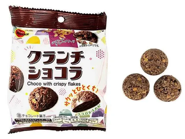 BOURBON Crunch Chocolat