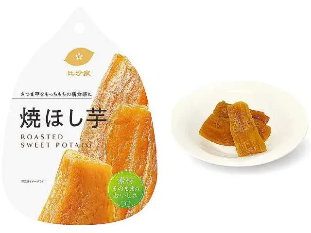 GLOBAL Roasted Dried Sweet Potatoes