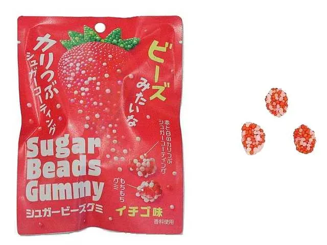 Sugar Beads Gummy Strawberry Flavor