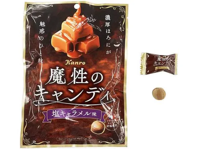 KANRO Tempting Candy Salted Caramel Flavor