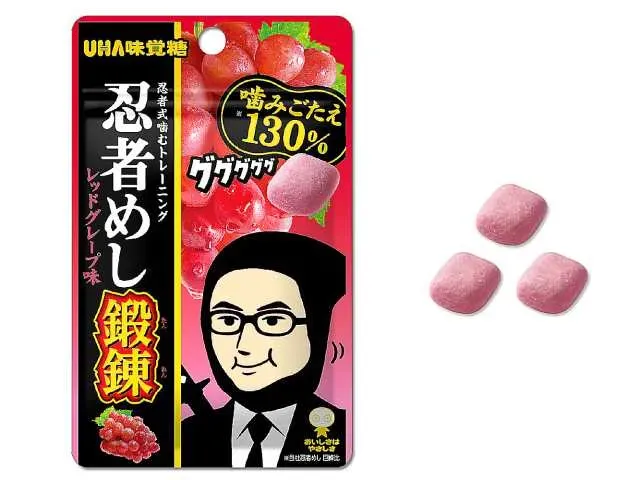 UHA Mikakuto Ninja Meshi Tanren Red Grape Flavor