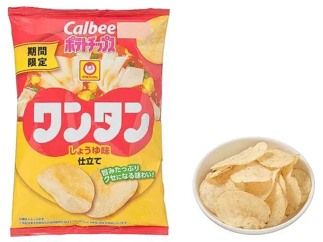 カルビーポテトチップス ワンタンしょうゆ味仕立て