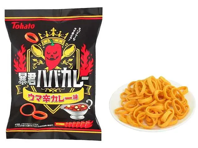 TOHATO Tyrant Habanero Curry Spicy Curry Flavor