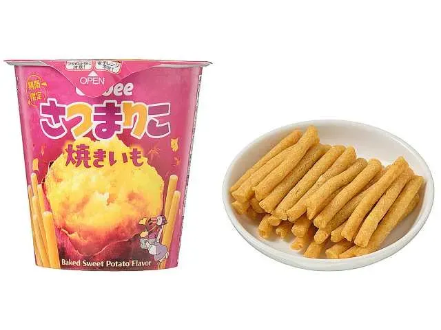 CALBEE Satsumariko Baked Sweet Potato