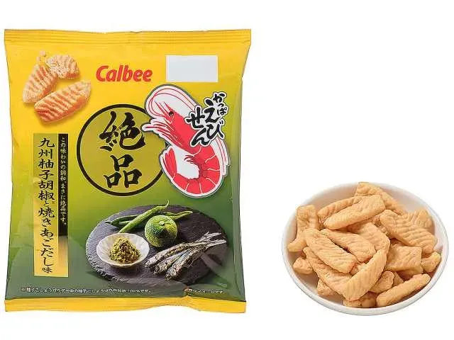カルビー絶品かっぱえびせん 九州柚子胡椒と焼きあごだし味