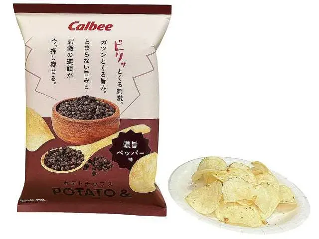 CALBEE POTATO& Rich Pepper