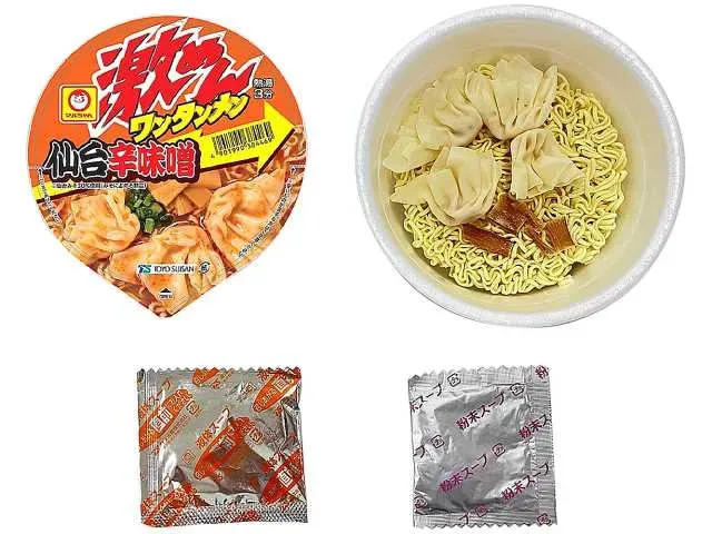 MARUCHAN Gekimen Wonton-men Sendai Spicy Miso