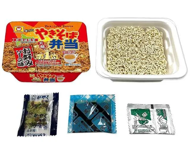 MARUCHAN Yakisoba Bento Okonomi Sauce Flavor