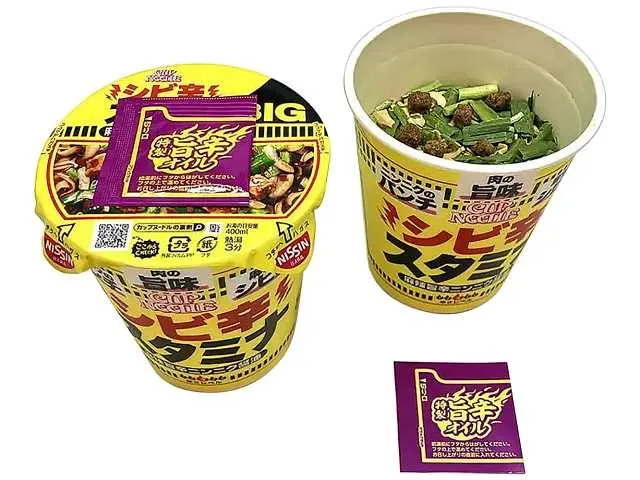 日清カップヌードル シビ辛スタミナ ビッグ