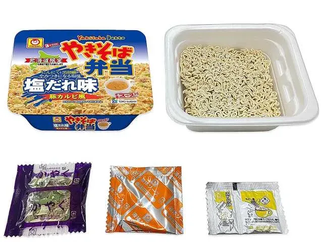 MARUCHAN Yakisoba Bento Salt Sauce Flavor Pork Galbi Style