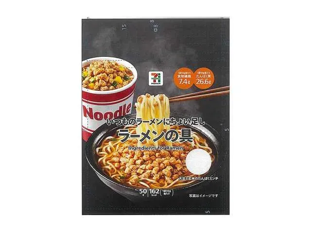 7 PREMIUM Ramen Toppings