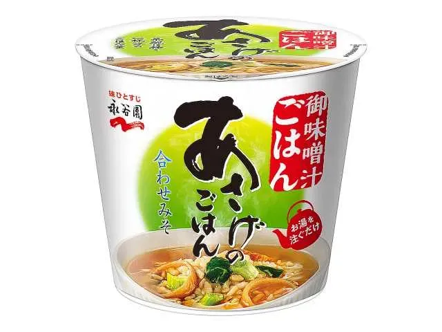 NAGATANIEN 컵 아사게 미소시루 밥