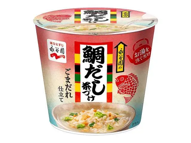 永谷園 カップ入り 鯛だし茶づけ