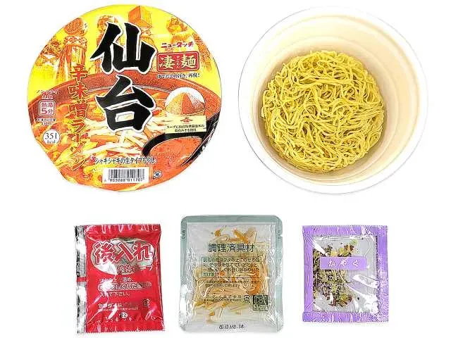 ヤマダイ 凄麺 仙台辛味噌ラーメン
