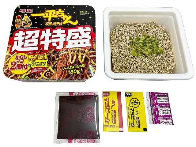 MYOJO IPPEICHAN Yomise no Yakisoba Super Extra-Large with 2 Mustard Mayonnaises