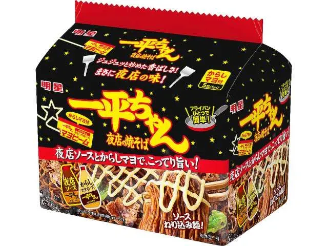 IPPEICHAN Yomise no Yakisoba Bag 5-Pack with Mustard Mayonnaise