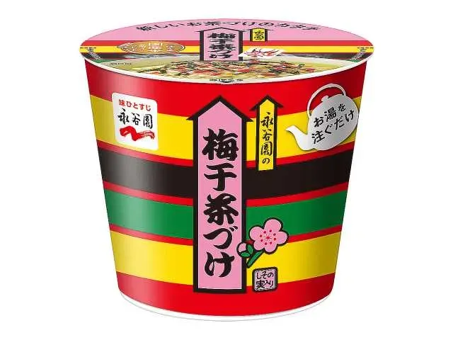 NAGATANIEN Cup Umeboshi Chazuke