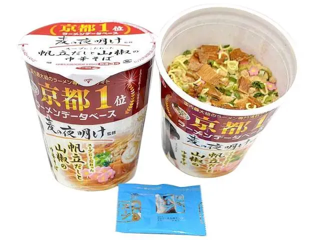 サッポロ一番 麦の夜明け監修 帆立だしと山椒の中華そば