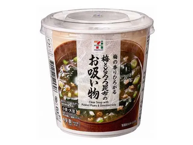 7プレミアム カップ 梅ととろろ昆布のお吸い物
