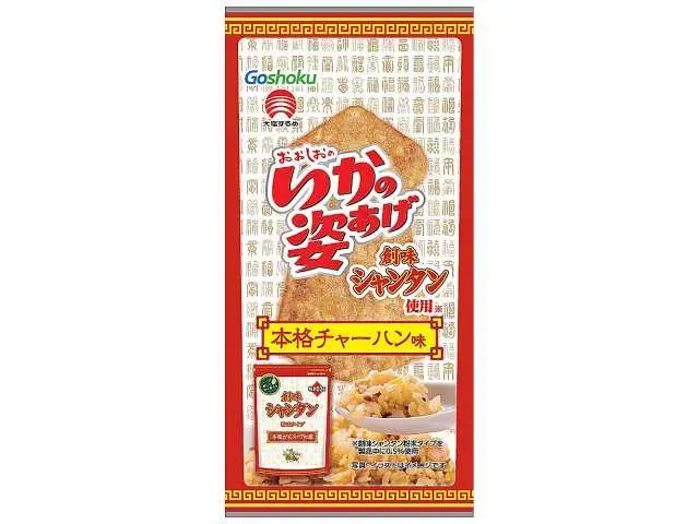 오징어 모양 튀김 정통 볶음밥 맛 소미 상탕 사용