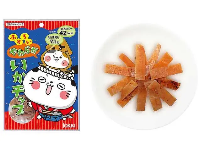 JOKKI Assorted Soft Squid Chips